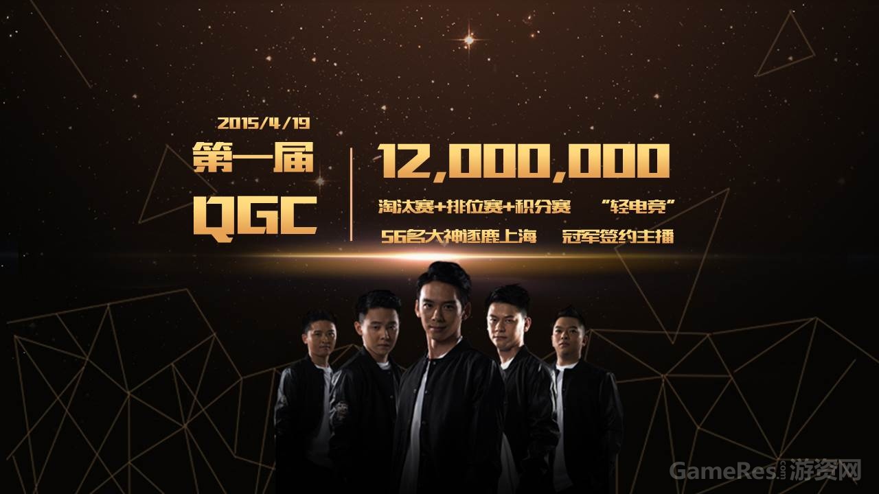 幻灯片16.JPG
