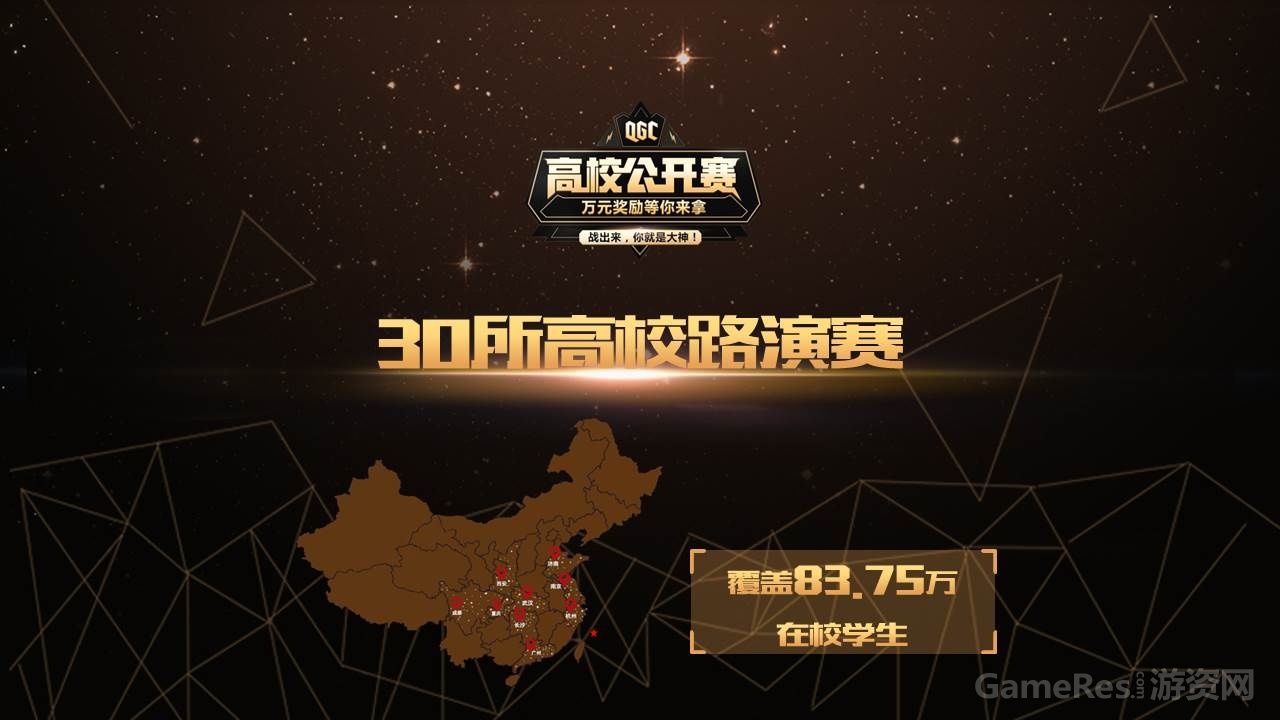 幻灯片20.JPG