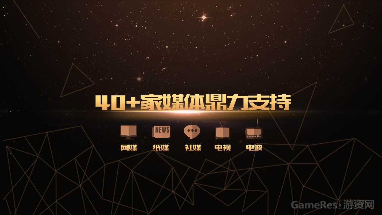 幻灯片23.JPG