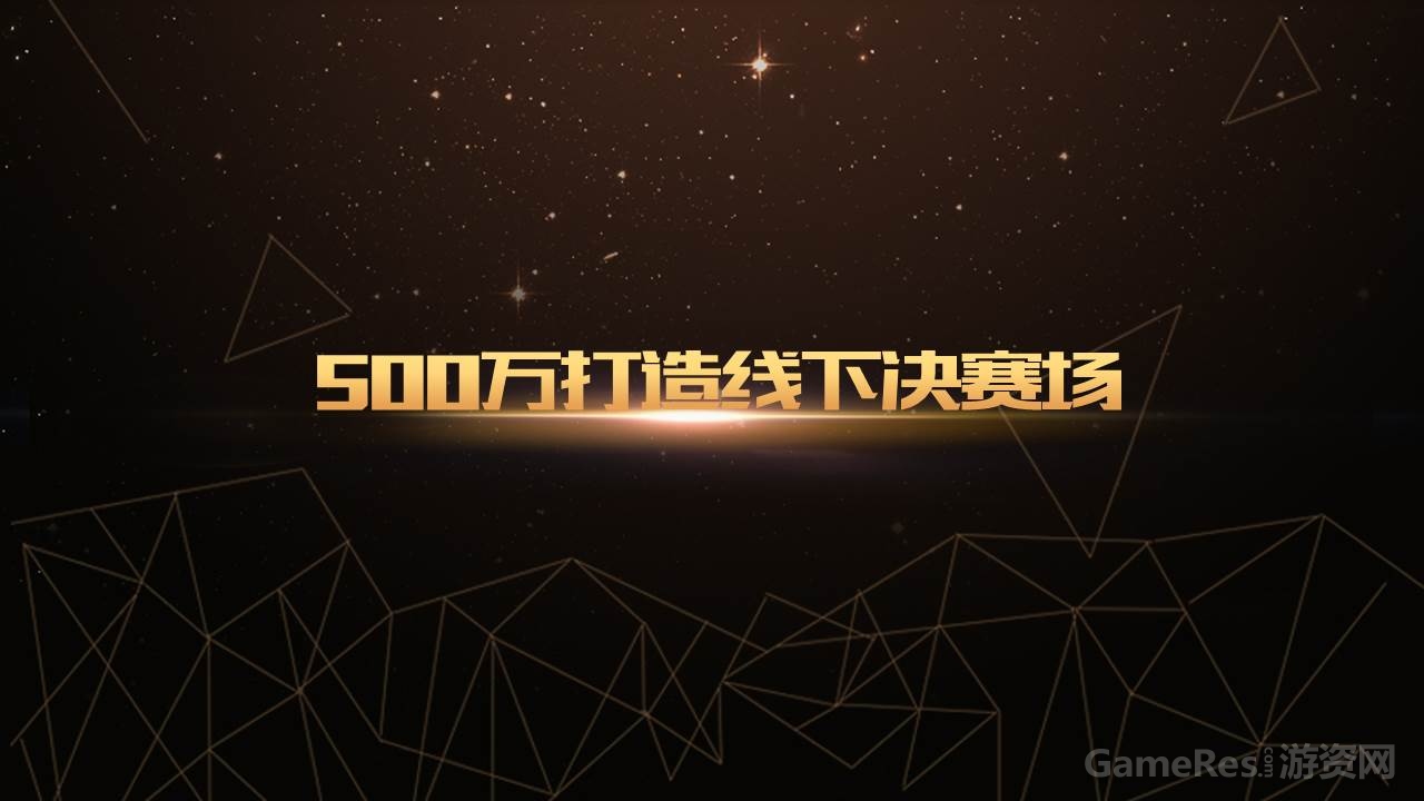 幻灯片24.JPG