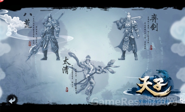 图片2.jpg
