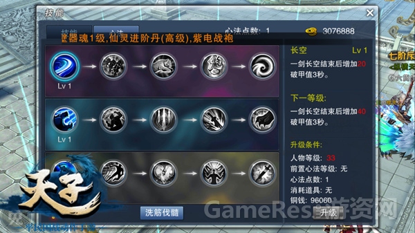 图片4.jpg