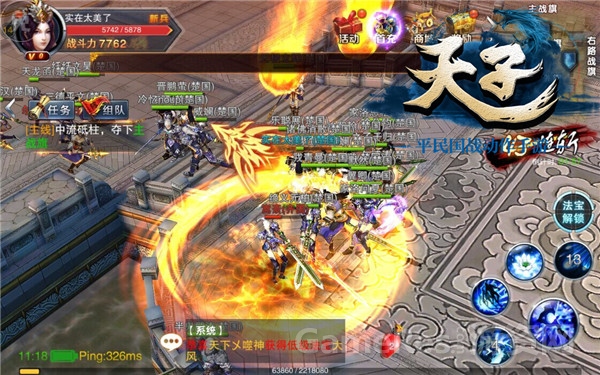 图片5.jpg