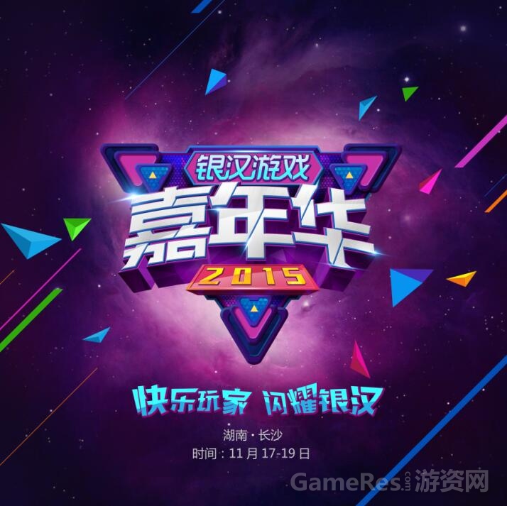 QQ截图20151030104859.jpg