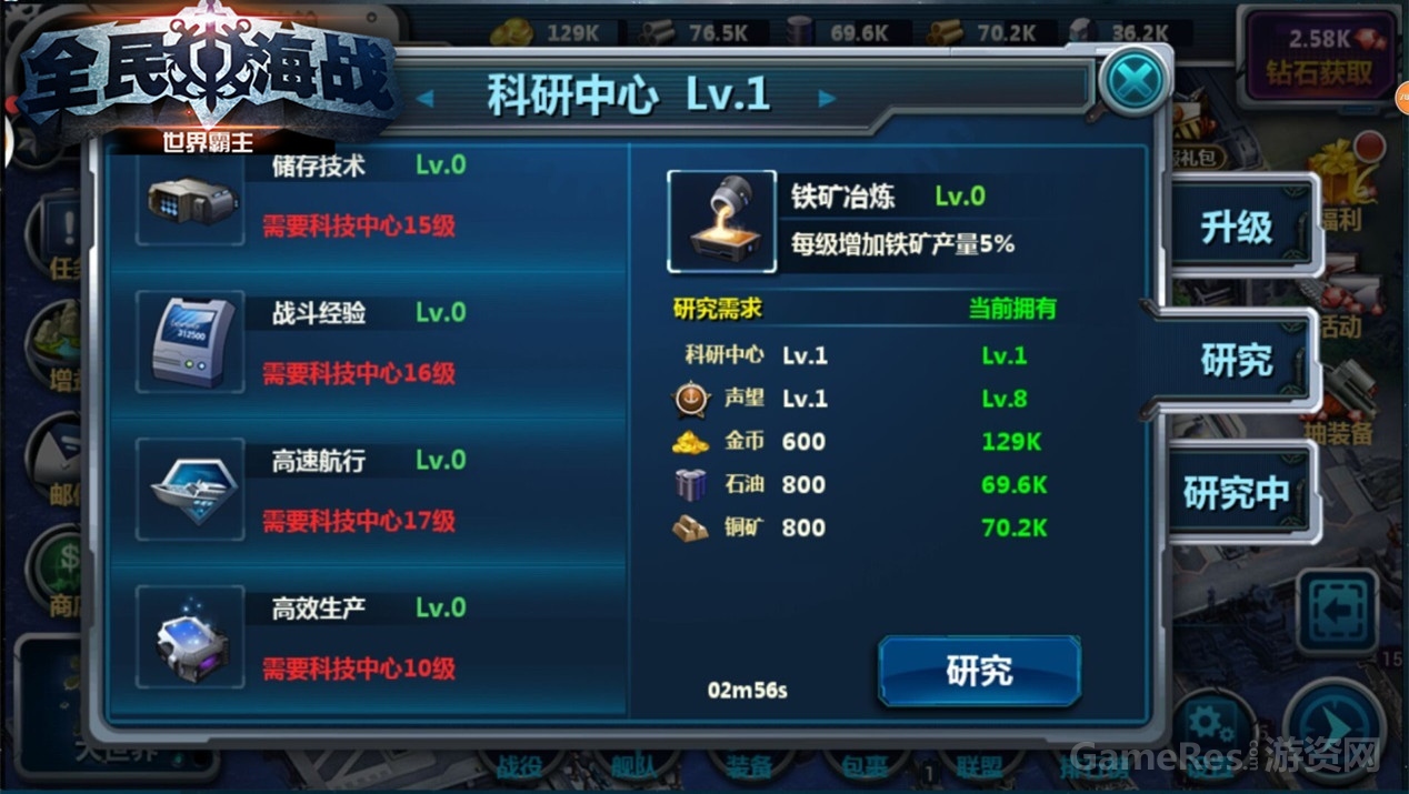 图片二.jpg