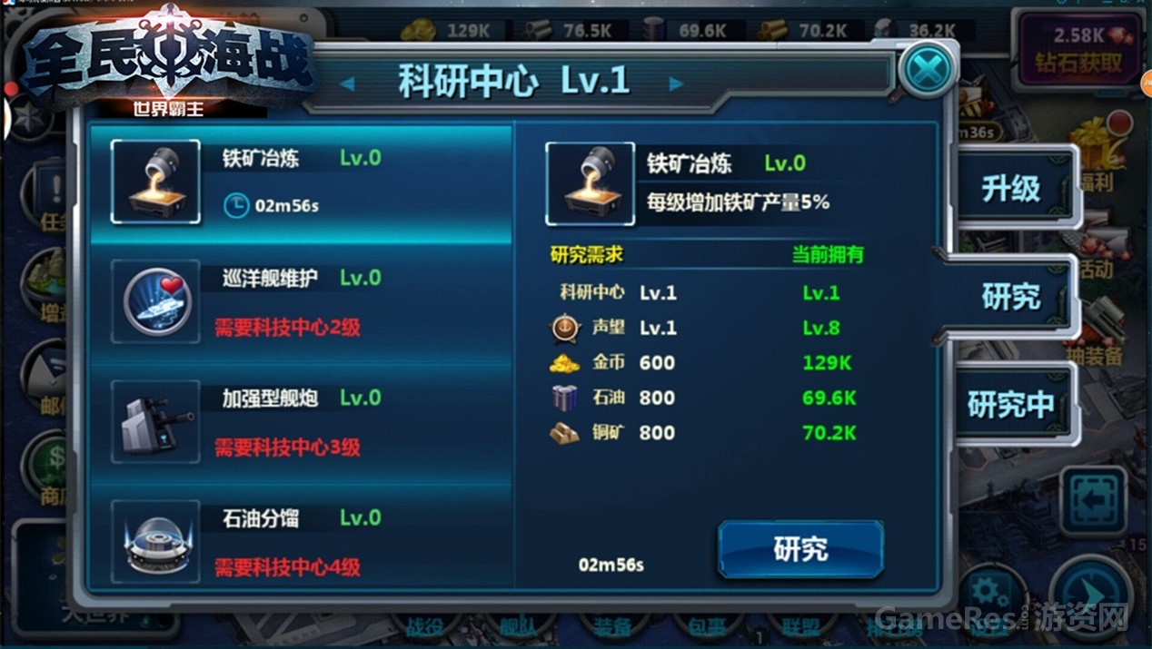 图片三.jpg