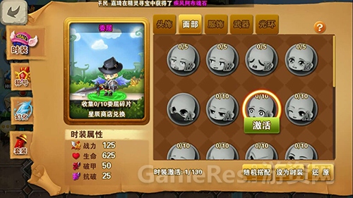 图2.jpg