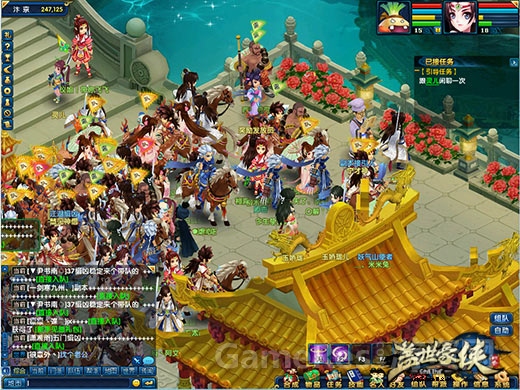 图6-《盖世豪侠》汴京之战.jpg