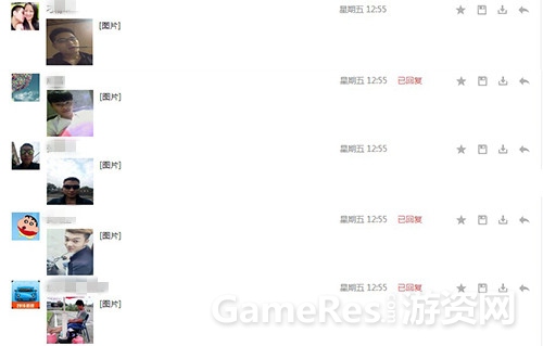 图2.jpg