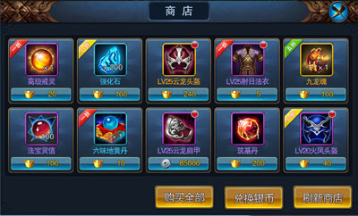 图3.jpg