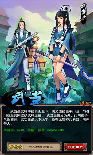图2.jpg