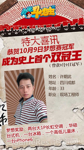 图二.jpg