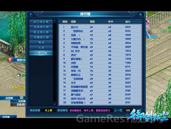 图四.jpg