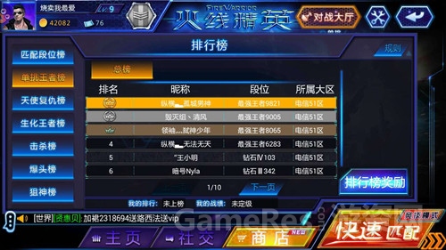 图2.jpg