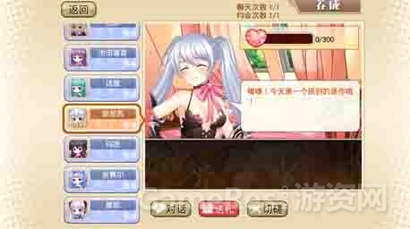 图2副本.jpg