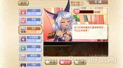 图4副本.jpg
