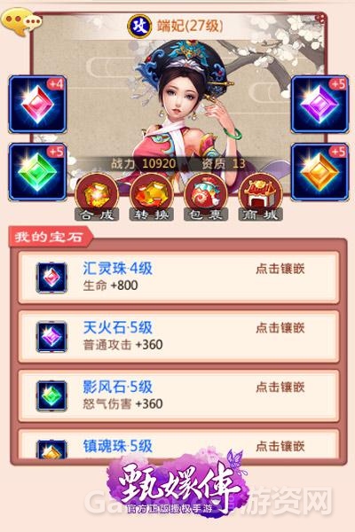 图片2.jpg