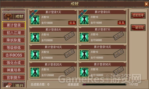 图2.jpg