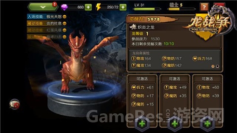 图3.jpg