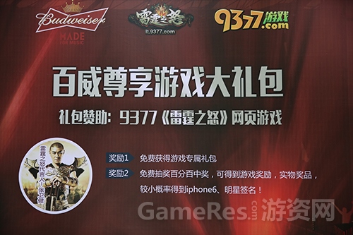图2.JPG