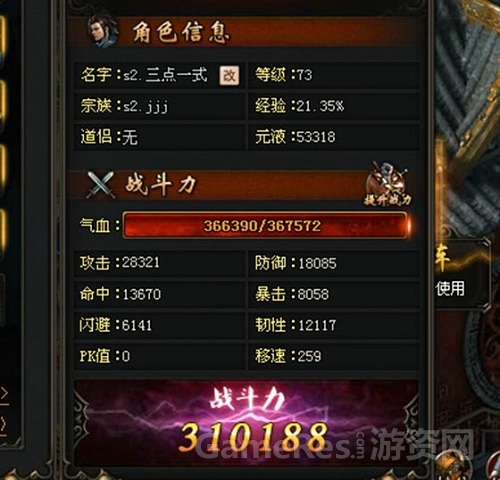 图2.jpg