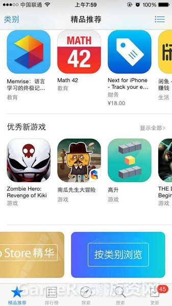 图1.jpg