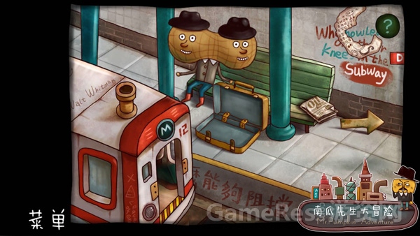图4：歌手许巍的《蓝莲花》歌曲歌词.jpg