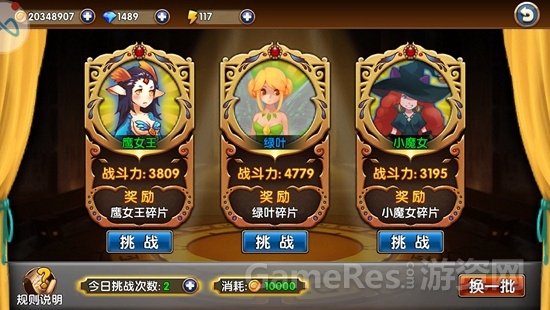 图3.jpg