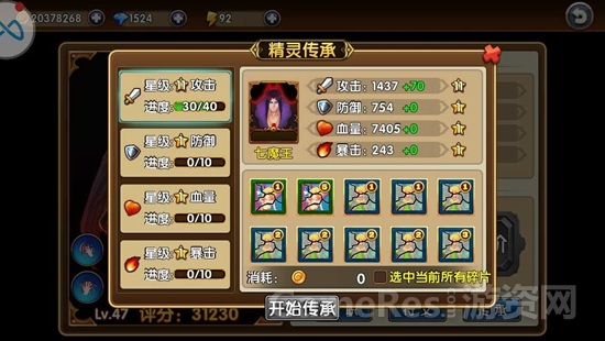 图4.jpg
