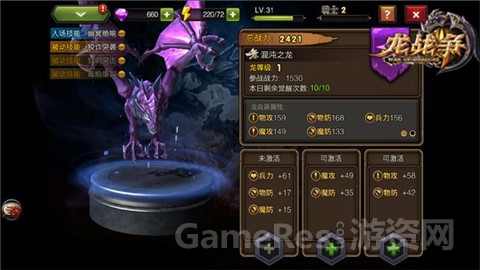 图4.jpg
