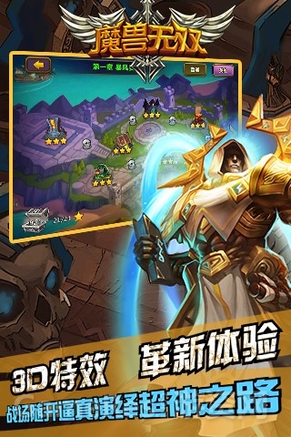 图3.jpg