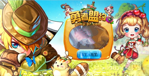 图1 Q萌水果首页.jpg