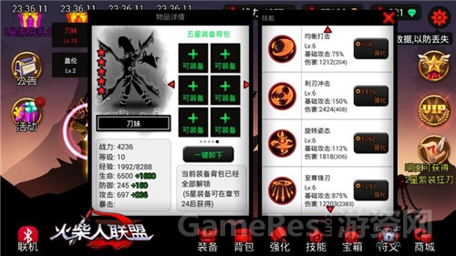 图三.jpg