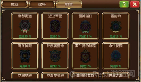 图4.jpg