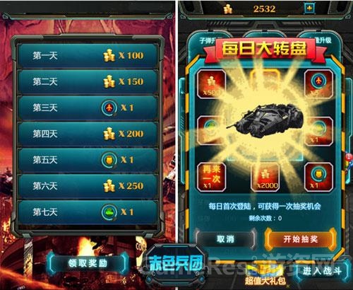 图片2.jpg