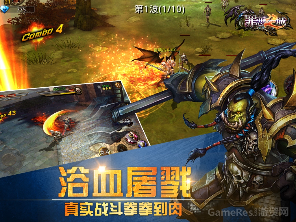 图6：精彩活动福利送不停.jpg