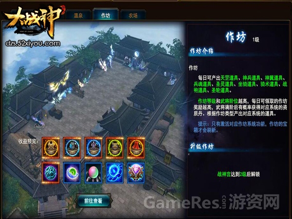 图三（有网址）.jpg