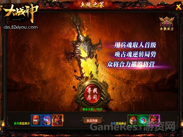 图五（有网址）.jpg