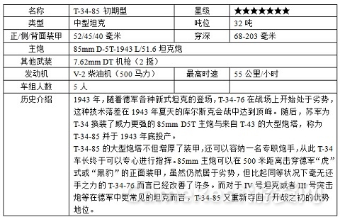 图5.jpg