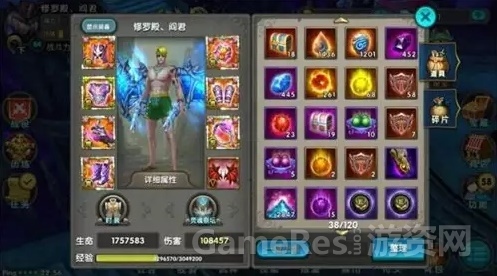 图4.jpg
