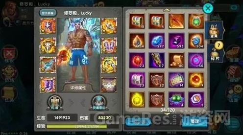 图3.jpg