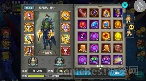 图5.jpg
