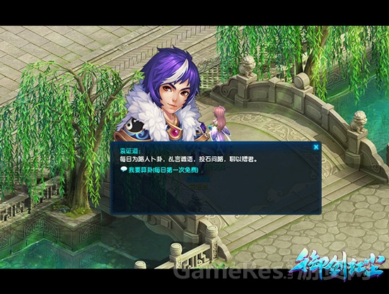 图三.jpg