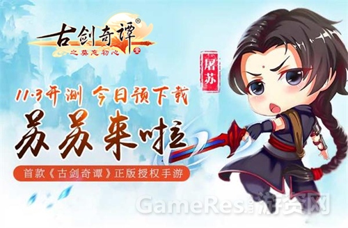 101116g3785ri1h0tp88cq.jpg