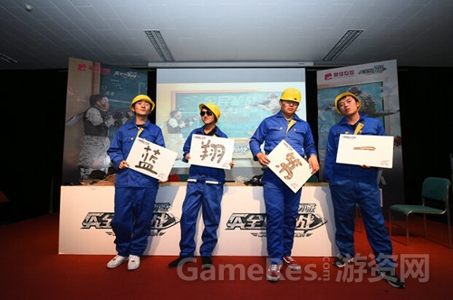 图5：蓝翔学生来北大“砸场子”.jpg