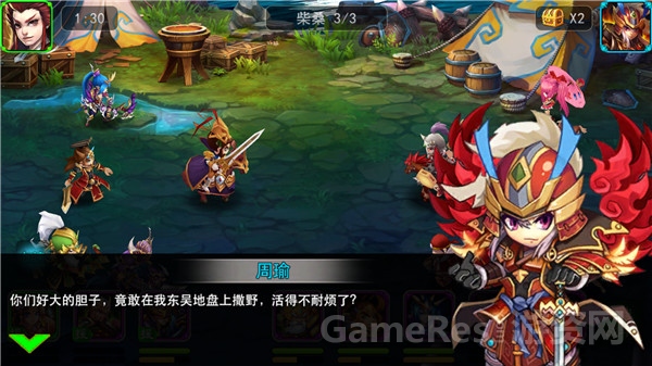 图3.jpg