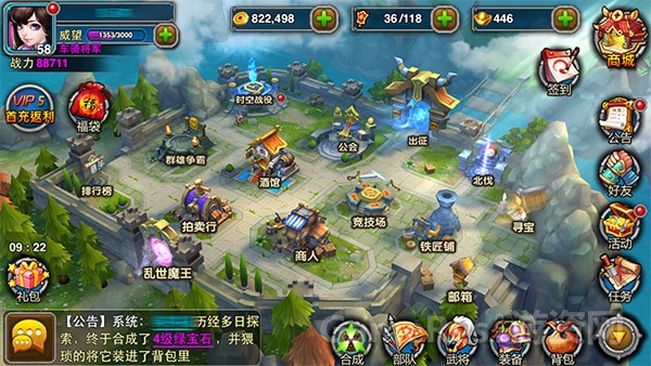 图4.jpg