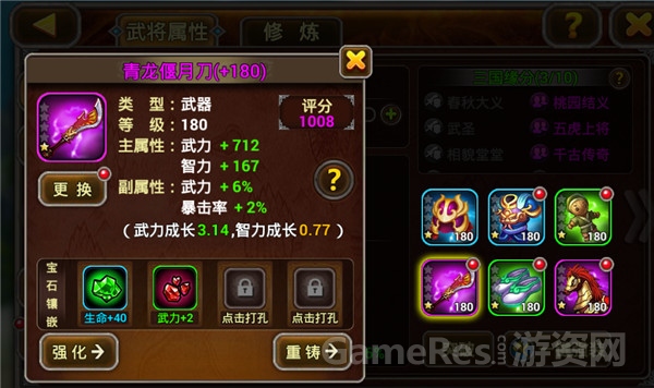 图5.jpg