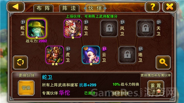 图8.jpg
