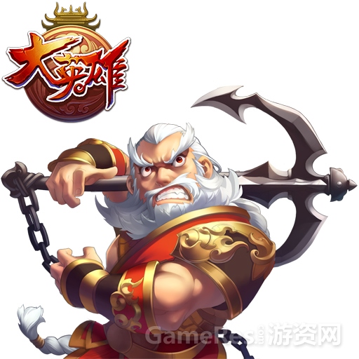 图二 大英雄之黄盖.jpg